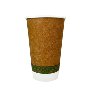 Kraft Double Wall Hot Cup