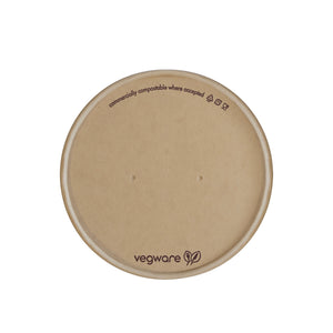Feel Snug Container Lid 12oz
